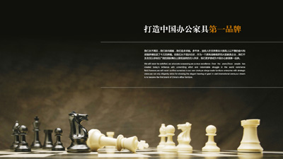 秋葵视频官网画册-OK-NEW3-2.jpg