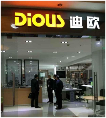 宁波现代秋葵视频官网