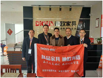 兰溪秋葵视频官网何总与集团蓝总合影