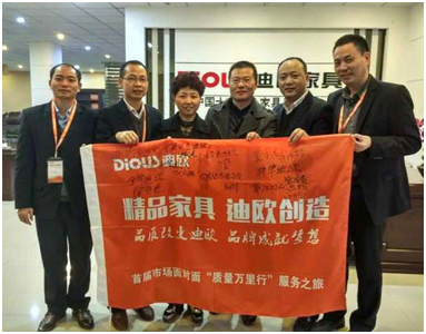 金华秋葵视频官网徐总、蒲总与集团代表合影