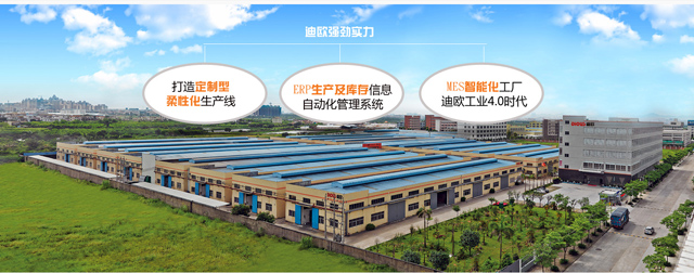 秋葵视频官网家具