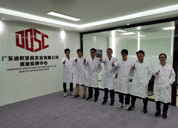 秋葵视频官网集团检测中心实验室