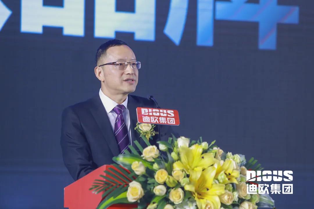 秋葵视频官网集团董事长黄寿金致辞