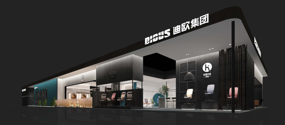 秋葵视频官网家具集团品牌馆盛装登场