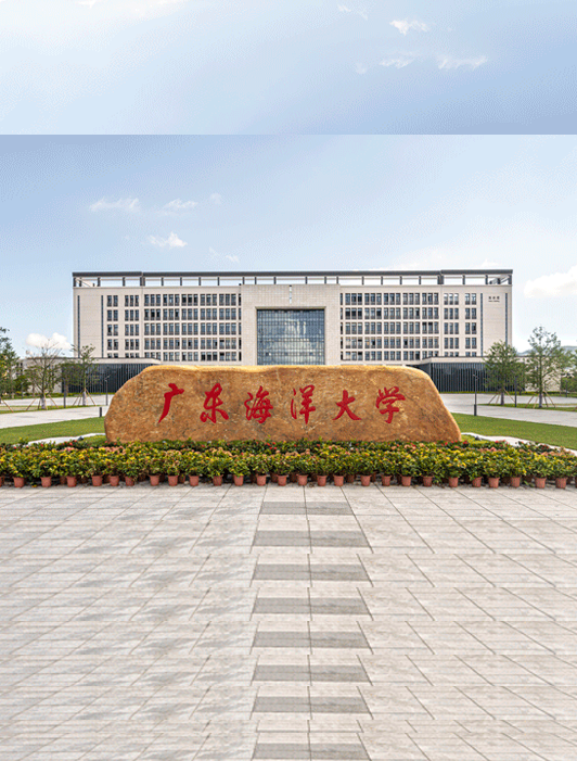 秋葵视频官网教育家具案例 | 广东海洋大学阳江校区